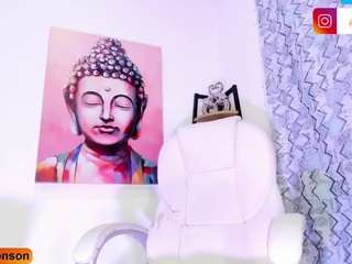 atenea-jonson live cam preview