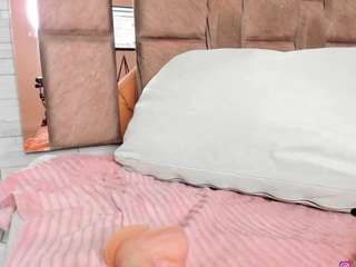 lilian-starfire webcam