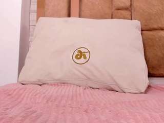 lilian-starfire webcam