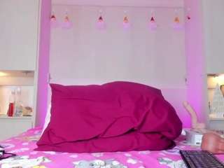 marabaker webcam model