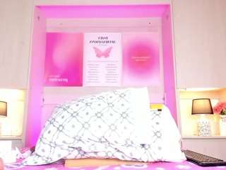 marabaker Live Webcam on CamSoda