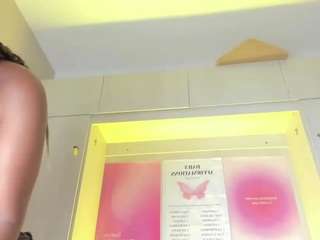 marabaker
