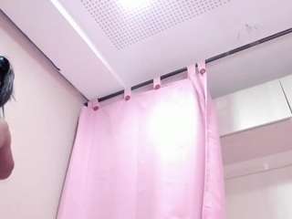 MaraBaker live cam preview