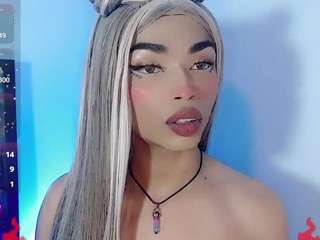 gisele-fox Live Webcam on CamSoda