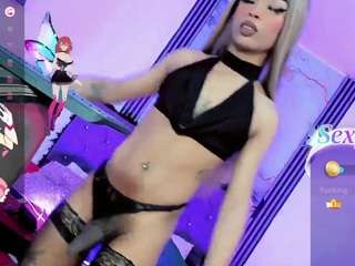 gisele-fox Live Webcam on CamSoda