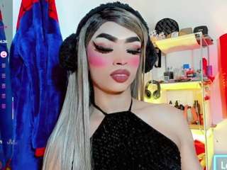 Gisele-Fox live cam on CamSoda