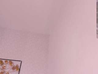 iris-dakotta webcam model