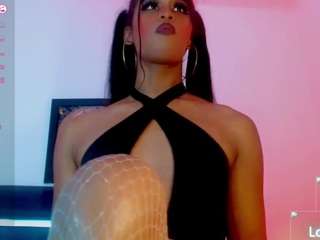 katha-crawford's CamSoda show and profile