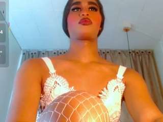 katha-crawford webcam