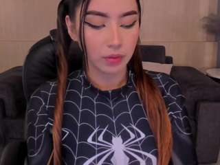 Maddisoncollins