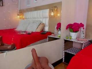  alahia-am chat room