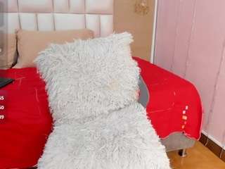  alahia-am chat room