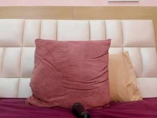  alahia-am chat room