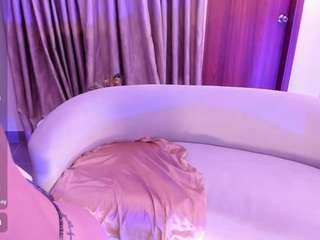 arizona-musee Live Webcam on CamSoda