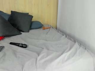 greicy-afrodita Modèle Webcam Profil