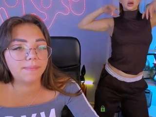 kiki-swan