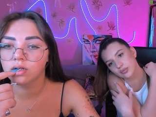 kiki-swan private