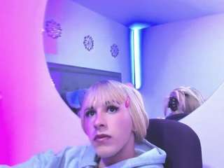 Iviirosse live cam preview