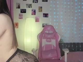 bella-fox webcam