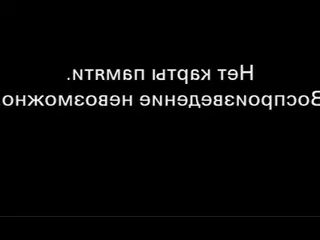 AmanetMe's Live Sex Cam Show