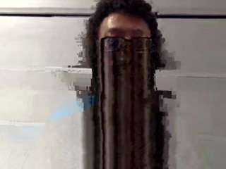 bigdpapi94 webcam model