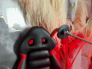 lilith-bdsm