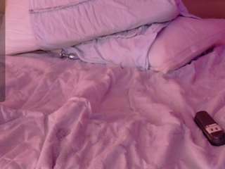playfulcurvyy Live Webcam on CamSoda