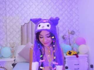 candy5girl Live Webcam on CamSoda