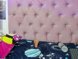 Aitana-star