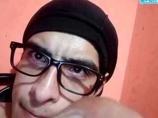 ulisesbanana webcam