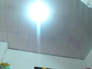 allison-star1 webcam