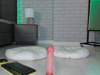 hazel7 webcam