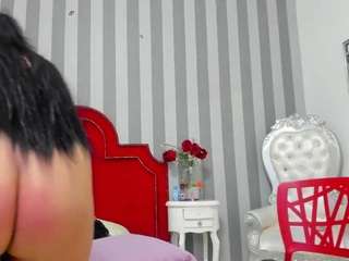  sabrinalevis chat room