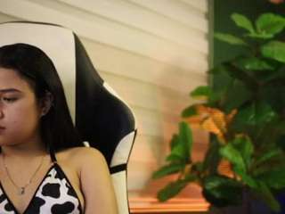 danaa-rouse webcam
