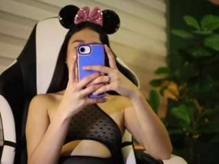danaa-rouse webcam
