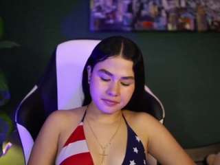 Danaa-Rouse live cam preview