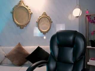 amaliacrus webcam