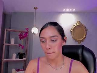 amaliacrus Live Webcam on CamSoda