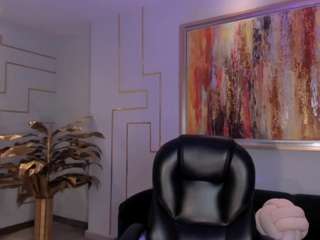 amaliacrus webcam