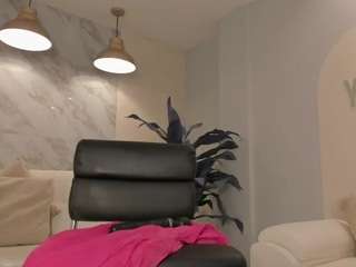 Live Sex Chat with AmaliaCruss (@amaliacrus)