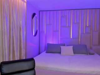 amaliacrus Drinking live webcam