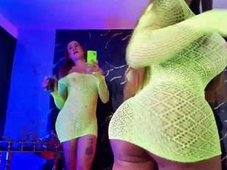 karoll-ts webcam