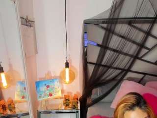  scartlettred chat room