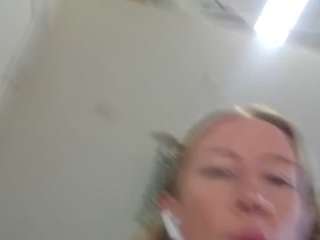bmorganne420