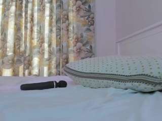 jeesuu from CamSoda is Freechat