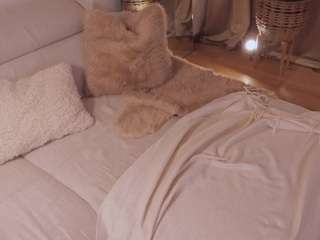 nadiablss Live Webcam on CamSoda