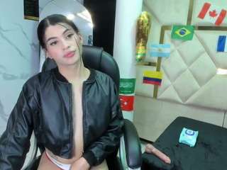 Cami