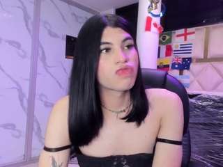 Cami