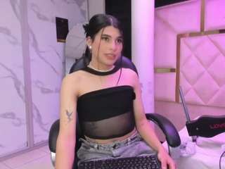 Cami