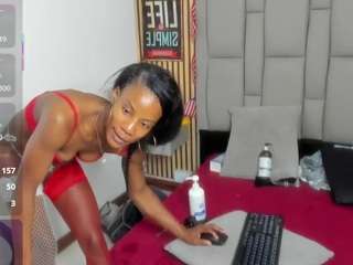 daffnelewis webcam